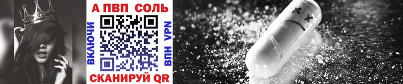 Все наркотики Купино Alpha PVP  Марихуана  Cocaine  Мефедрон  ГАШ 