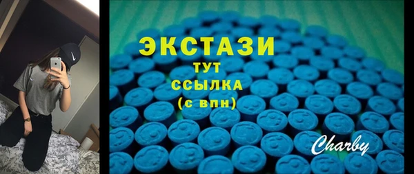 jwh Снежинск