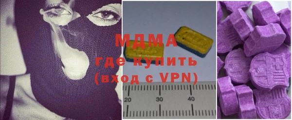 меф Беломорск