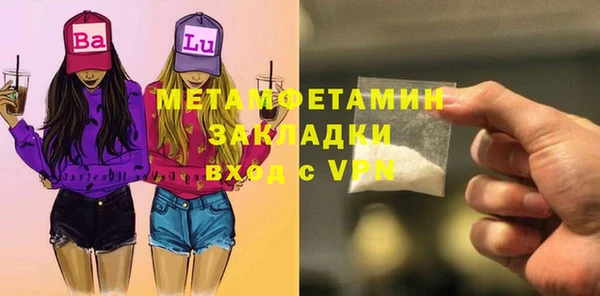 a pvp Белоозёрский