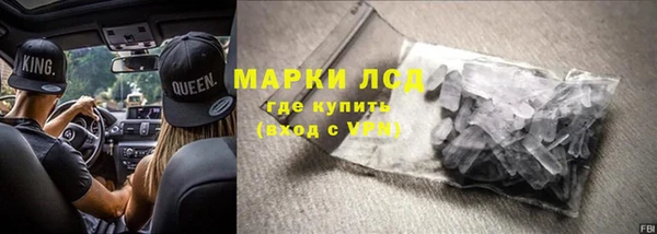 a pvp Белоозёрский