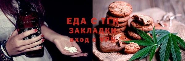 a pvp Белоозёрский