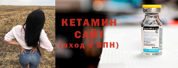 меф Беломорск