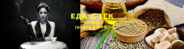 a pvp Белоозёрский