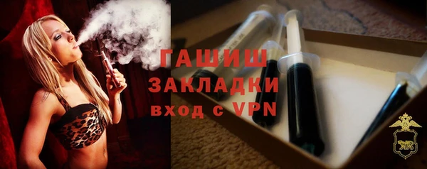 a pvp Белоозёрский
