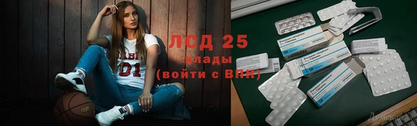a pvp Белоозёрский