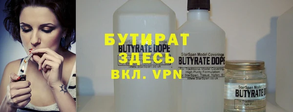 a pvp Белоозёрский