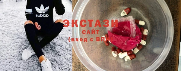 a pvp Белоозёрский