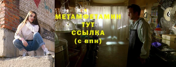a pvp Белоозёрский