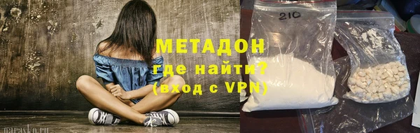 a pvp Белоозёрский