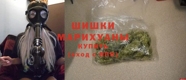 меф Беломорск