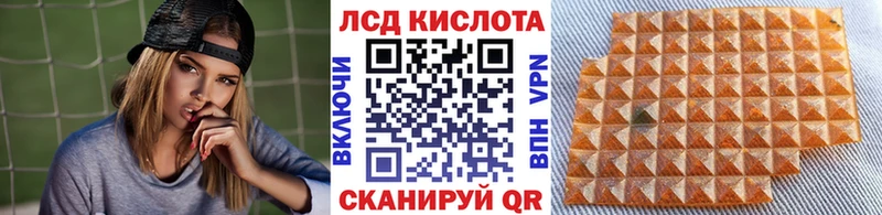 наркота Купино Марки NBOMe 1500мкг