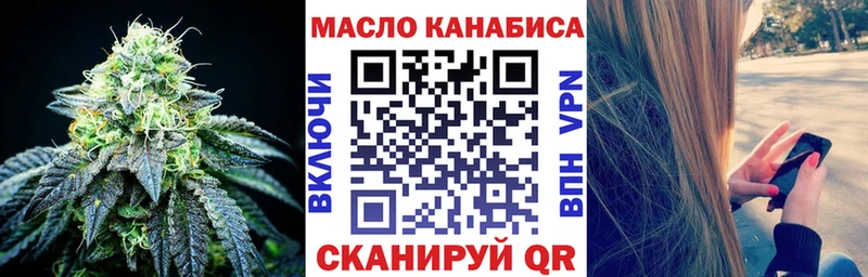shop состав  купить наркотик  Купино  Дистиллят ТГК Wax 